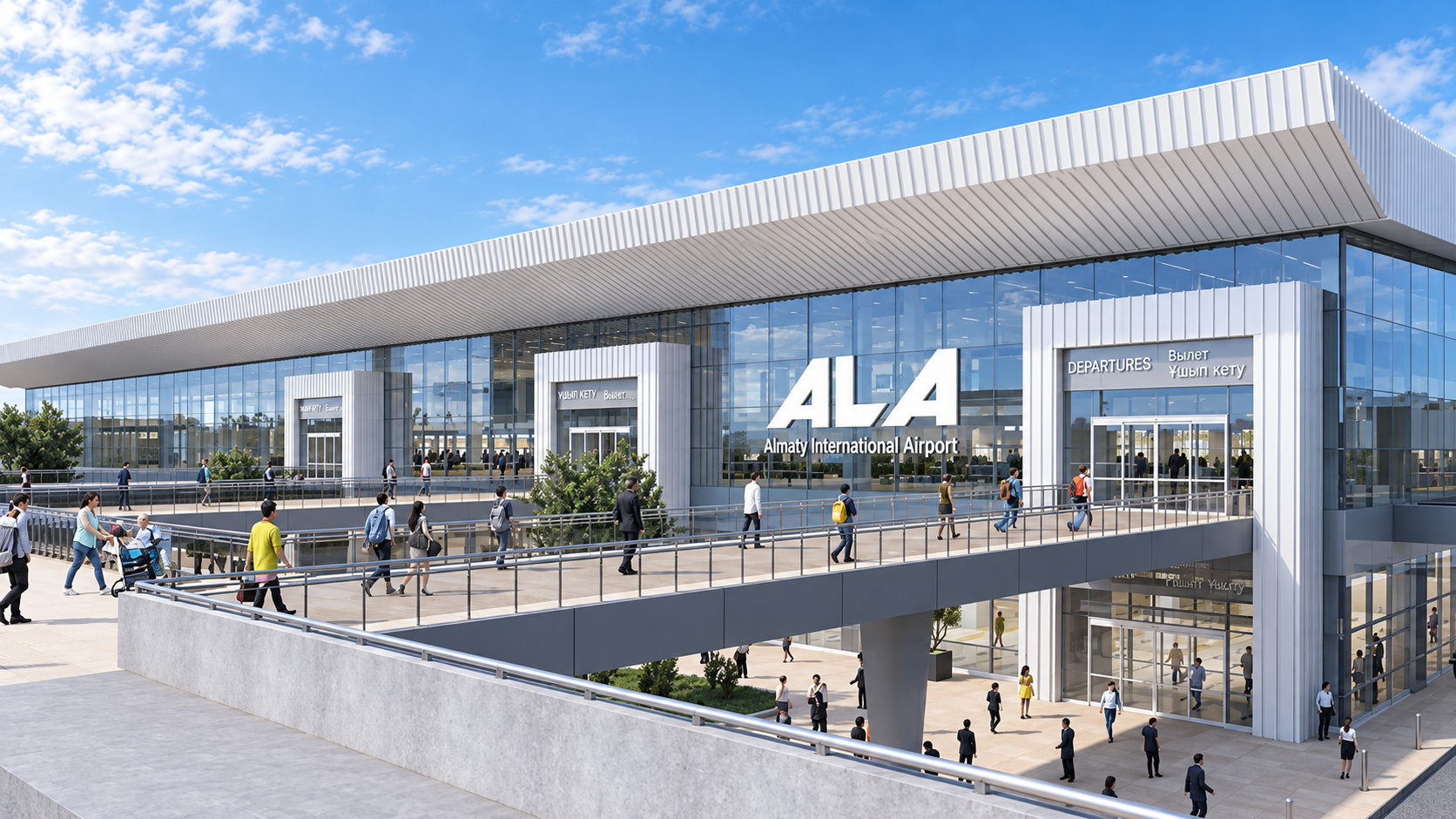 Almaty International Airport terminal